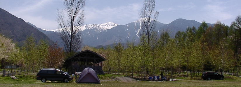 camp206.jpg